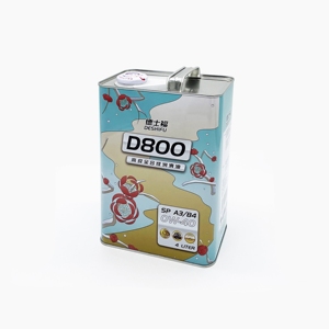 Boîtes en fer blanc rectangulaires de 4 L pour huile moteur avec logo personnalisé, bouchon à pression, impression offset et finition laquée - Product Image 2