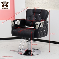 Fauteuil de Barbier Professionnel Robuste avec Cuir PU Capitonnage Diamant pour Salon de Coiffure et Institut de Beauté