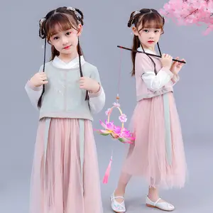 3PCS汉服中国古代传统服装女孩舞台舞蹈表演礼服女人民间童话服装唐装儿童