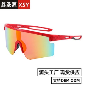 Custom Made Sports Sunglasses For Men <b>White</b> <b>Frame</b> Resin Polarized Lens UV400 Outdoor Cycling Sun Protection - Product Image 4