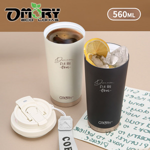 Best Selling OMORY 560ml 316 Ceramic Coating Travel Cup Dual Drink Cup <b>with</b> <b>Straw</b> for Car Use - Product Image 4