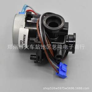 Accesorios: Válvula de tres vías con motor para caldera mural, piezas de calentador de agua, tipo metálico 1 - Product Image 3