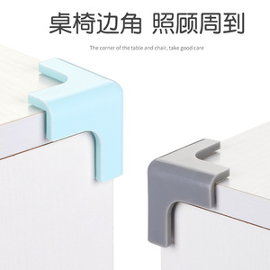 Longfa 3D T-Shaped Corner <b>Protector</b> Tpe Material For Childrens <b>Tables</b> And Babies - Product Image 3