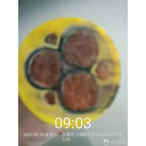 Standard Rou Cold-Resistant PUR <b>for</b> <b>Cables</b> CCC Certified <b>for</b> <b>Outdoor</b> Ski Resorts Construction Industries Motor Engine - Product Image 4