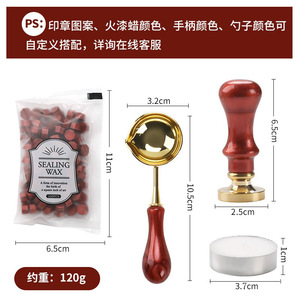 Kit de sceau à la cire rouge de Noël avec outil de scellement et bougie pour la scellure des lettres et la décoration de fête - Product Image 3