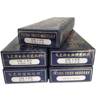 Aiguille à broder de haute qualité, taille 9 #   /10 # / 11 # /12 #   /14 # / 16 #   /18 #   Flying Tiger DB*K5  Utilisé pour machine à broder sur ordinateur