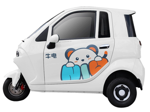 Nuevo Vehículo Eléctrico Mini para Pasajeros, Coche Eléctrico EEC para Europa, Venta Directa de Fábrica, Buena Calidad - Product Image 5