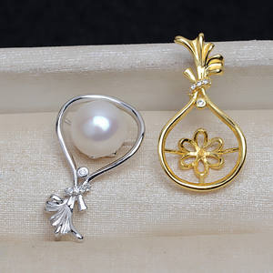 จี้เงินแท้ S925 รูปถุงเงิน จี้กระเป๋าเงิน ขนาด 10-12 มม. สำหรับทำเครื่องประดับ DIY  อะไหล่และอุปกรณ์ทำเครื่องประดับ ถาดเปล่า ผลิตภัณฑ์กึ่งสำเร็จรูป 3972 - Product Image 2