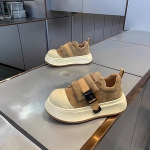 Chaussures montantes décontractées de luxe pour hommes, en <span class=keywords><strong>cuir</strong></span>, à lacets, tendance automne 2026, toutes saisons, rehaussantes et confortables - Product Image 1