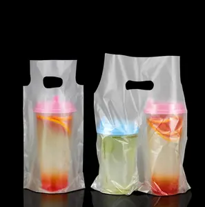 Упаковочный пакет для молока и чая, чашка для напитков, портативный пластиковый пакет и индивидуальная одинарная чашка, двойная чашка, утолщенный пакет