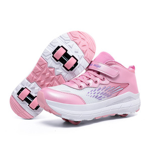 Chaussures de roller pour enfants, baskets de sport à roulettes pour garçons et filles, unisexe - Product Image 1
