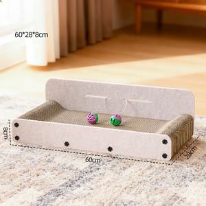 Großes, robustes Katzenkratzbett mit Glöckchen-Spielzeug, Katzenmöbel für drinnen, Kratzschutz aus Karton und Filz, luxuriöses Katzenkratzbrett - Product Image 6