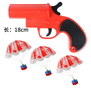 Periférico de Juego de Plástico ABS para PUBG, Lanzador de Señales de Emergencia, Paracaídas y Casco, Unisex, para Mayores de 14 Años - Product Image 3