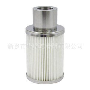 HHLQQ 80*150 Piezas de Aspiradora, Filtro de Entrada de Rosca Interna, Elemento de Filtro de Polvo de Fibra de Poliéster, Bomba de Eficiencia Mejorada, China - Product Image 2