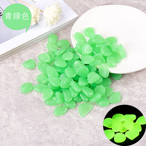 Pierre décorative de jardin Glow in the Dark Pebbles Pierres fluorescentes lumineuses - Product Image 4