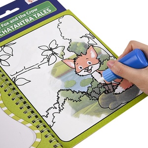 Carnet de coloriage magique à l'eau pour enfants, best-seller, avec stylo à eau révélateur de motifs - Product Image 5