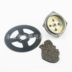 Ensemble de boîte de vitesses de mini-moto sportive de milieu de gamme avec chaîne et groupe de pignon arrière - Product Image 2