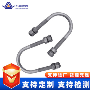 น็อตยู วานเฉิน เกรด 8.8 ขนาด M16 หัวหกเหลี่ยม พร้อมน็อต สำหรับงานโซลาร์เซลล์และงานก่อสร้าง - Product Image 3