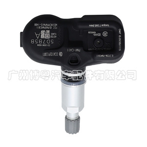 Infiniti <b>Tpms</b> Sensor 407001LL0D External 433MHz For G37 2010-2014 - Product Image 1