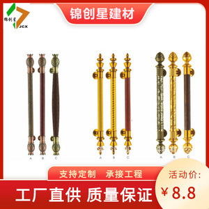 European Style <b>Door</b> <b>Handles</b> Stainless Steel <b>Pulls</b> For Exterior <b>Doors</b> Ambidextrous Easy Installation - Product Image 4