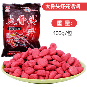 Appâts <span class=keywords><strong>de</strong></span> poisson vieille recette folklorique creuser au sol une pilule <span class=keywords><strong>de</strong></span> ver <span class=keywords><strong>de</strong></span> terre Zhang gros os homard anguille appât à granulés - Product Image 4
