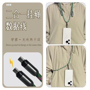 Wanlisheng Phone <b>Lanyard</b> <b>Polyester</b> Braided Rope Fast Charging Data Cable Strap Adjustable for Mobile Phone Straps - Product Image 4