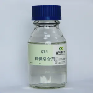 PCB plating chemicals Q75 CAS NO.102-60-3