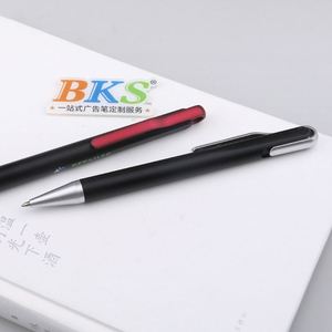 Bolígrafo de Plástico Promocional BKS LY7566 con Punta de 1.0 mm, Tinta de Color y Logotipo Impreso, Precio Económico - Product Image 6