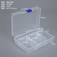 Boîte de rangement en plastique à 5 compartiments réglables de 14,3*9*3,1 cm pour perles, boucles d'oreilles, bagues, colliers, boîte à bijoux