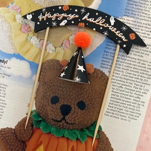 ของตกแต่งเค้กฮาโลวีนรูปผีน่ารัก สไตล์อินส์ พร้อมหมวกและไม้กวาด ทำจากกระดาษ สำหรับตกแต่งเค้กในวันฮาโลวีน - Product Image 3