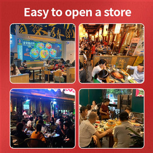 โรงงานปรุงรสผสมขายส่งเครื่องปรุงรสไก่เผือกต้มในซอสน้ําตาล - Product Image 4