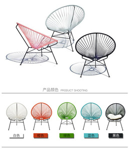 Silla de Mimbre para Exteriores, Juego de Tres Piezas, Silla de Playa, Estructura de Metal Negro, Silla de Descanso de PE, Muebles para Patio, Jardín y Piscina - Product Image 4