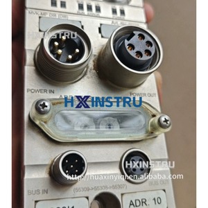 มูร์ 55329 ใช้แล้ว H - Product Image 2
