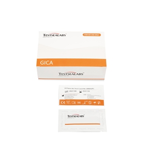 Tests ealabs Einfach zu verwendende <span class=keywords><strong>H</strong></span>.<span class=keywords><strong>Pylori</strong></span> Ab Schnelltest kassette Ein-Schritt-Erkennung für Reisen zu Hause oder in der Klinik Verwenden Sie keine Ausrüstung erforderlich - Product Image 2