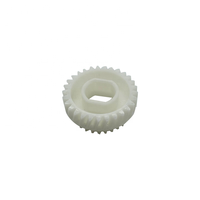 A0GD210300 29T Boîte d'aspiration d'air en plastique Engrenage de renvoi pour imprimante copieuse Konica Minolta BH 1200 PF-703 706 709 Pièces détachées