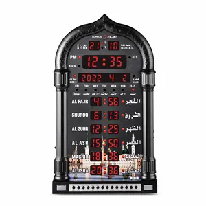 Orologio Al-helal azan orologio arabo islamico orologio da parete islamico orologio alfajr orologio atano azan preghiera orologio al-harameen AE-108