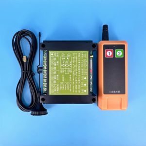 12-48V <b>Wireless</b> Remote <b>Control</b> <b>Switch</b> Receiver APDC-2K - Product Image 1