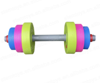Offre Spéciale unisexe sport Mini jeu exercice haltères ensemble de poids en plastique eau/sable remplissage haltère jouets loisirs extérieur/intérieur