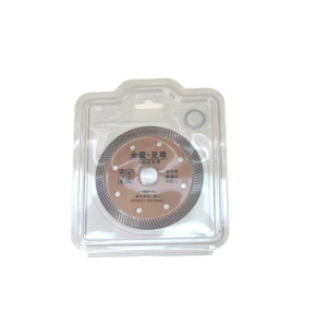 قرص قطع ماسي صناعي 115 مم للكوارتز والحجر، شفرة منشار عالية الكفاءة قابلة للتخصيص - Product Image 2