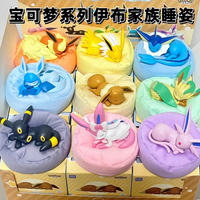 YQ Wholesale Original Genuine Simplified Chinese Go for It Eevee Blind Box Toy Collectible Pokem Booster Box Case Board Game