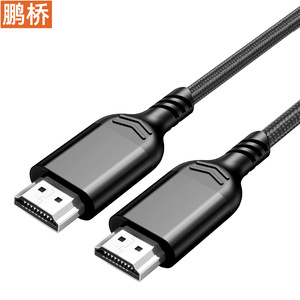 Câble HDMI mâle à mâle 4K 8K, câble vidéo haute définition pour téléphone portable, moniteur d'ordinateur, cuivre sans oxygène noir - Product Image 3