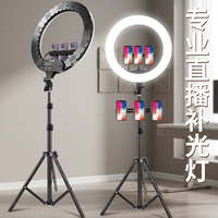 AFEFT RL-18 Lampu Cincin LED 18 Inci 45cm dengan Remote Control, Suhu Warna Dapat Diatur, Lampu Isi Daya Tinggi Portabel untuk
