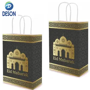 Deson Ramadan Eid Umrah Mubarak Party Supplies Stars Moon Theme Elements Sturdy Bottom Lightweight Blue Favor Bags