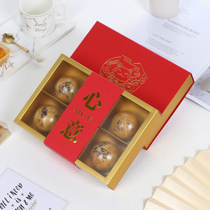 Confezione Regalo di Lusso per Mooncake al Tuorlo d'Uovo, 6 Pezzi, Scatola Quadrata 80g, con Manico, Riciclabile, per Festival di Metà Autunno, Snow Mei - Product Image 5