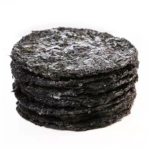 طحالب بحرية هيدواتر أصلية نقية مقطعة جاهزة للأكل <span class=keywords><strong>50</strong></span> جرام بدون إضافات، مناسبة للمطاعم والمشروبات والتجارة بالجملة - Product Image 3