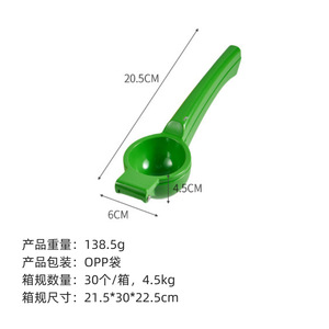 Nouveaux produits sur le marché chinois : <span class=keywords><strong>Presse</strong></span>-agrumes manuelle, <span class=keywords><strong>presse</strong></span>-citron en céramique avec logo personnalisé, <span class=keywords><strong>Presse</strong></span> <span class=keywords><strong>Agrume</strong></span> Manuel - Product Image 2