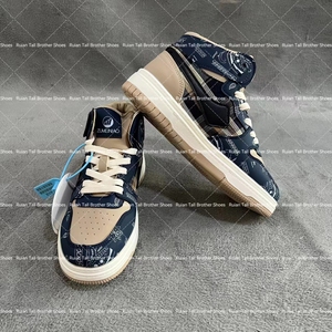 Best-seller Chaussures de <span class=keywords><strong>basket</strong></span>-ball de haute qualité, confortables et respirantes pour femmes Répliques OEM <span class=keywords><strong>2023</strong></span> personnalisées Chaussures de sport décontractées - Product Image 5