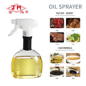 Pulvérisateur d'huile Jm 350 ml, qualité alimentaire, avec bouton-poussoir, pour cuisine, grillades, vinaigrettes, réutilisable - Product Image 1