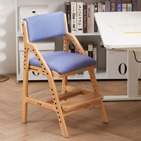 Chaise d'étudiant en bois massif à hauteur réglable pour les enfants pour les repas en famille et l'apprentissage
