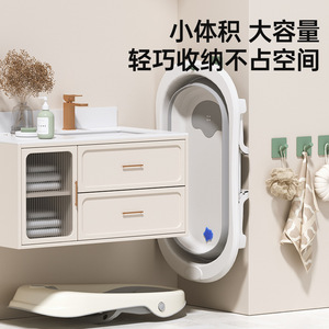 Bañera Plegable de Plástico para Bebés Recién Nacidos y Lactantes de 0 a 12 Meses, Diseño Multifuncional - Product Image 4